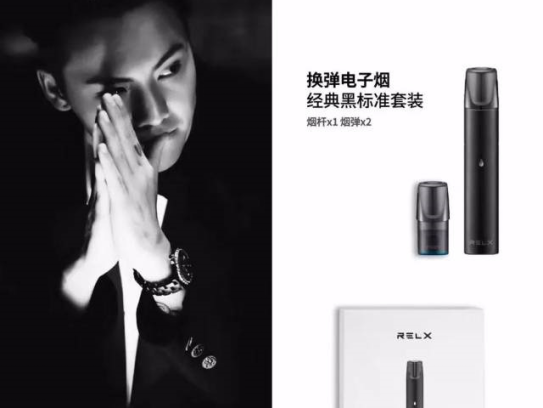 悦刻货源厂家直销，悦刻V商货源批发厂家